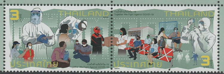 Thaise postzegels met o.a. motorrijdende pakketbezorger