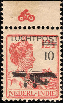 Postzegel Nederland met drukkersteken