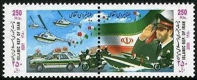 Samenhangende motorzegels Iran - correct exemplaar