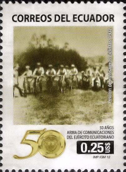 Motorzegel Ecuador tgv. 50 jaar Ecuadorian Army Signals