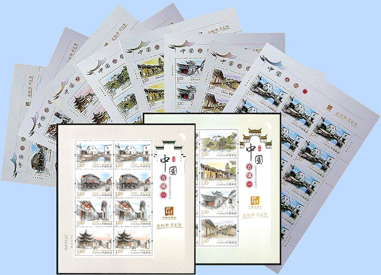 Postzegels China met Historische steden