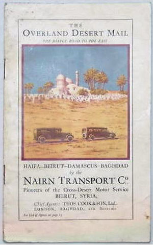 Brochure Nairn Overland Desert Mail