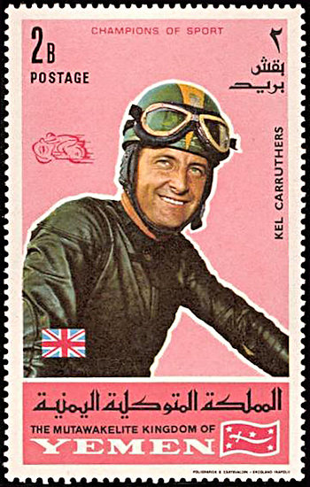 Postzegel Yemen met Kel Carruthers