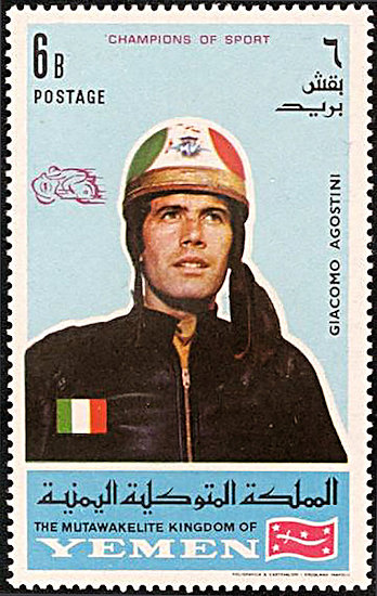Postzegel Yemen met Giacomo Agostini