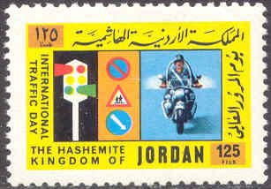 Motoragent op zegel Jordanië, 1977