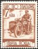 Bulgarije - expressezegel 1939
