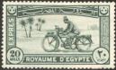 Egypte - expressezegel 1928