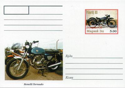 Bogus briefkaart met Douglas en Benelli