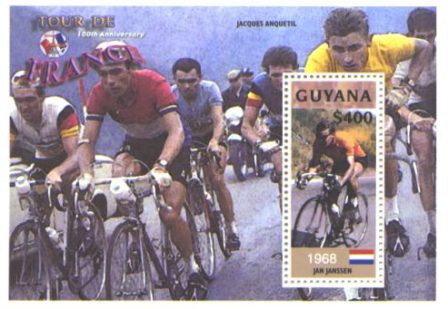 Tour de France blokje van Guyana