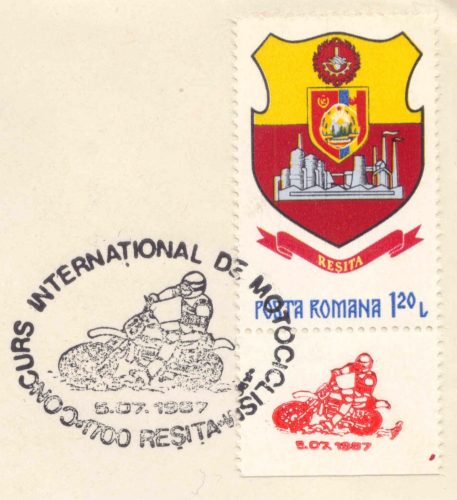 Roemeense postzegel met motor-tab