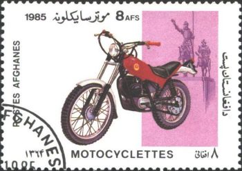Postzegel van Afghanistan met Montesa trialmotor