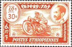Zegel Ethiopie met Zundapp