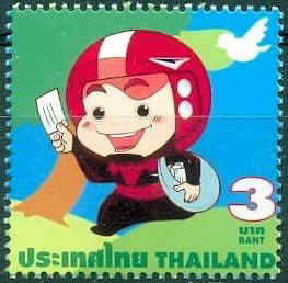 Postbode met helm op postzegel Thailand