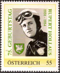 Persoonlijke postzegel Oostenrijk met Rupert Hollaus