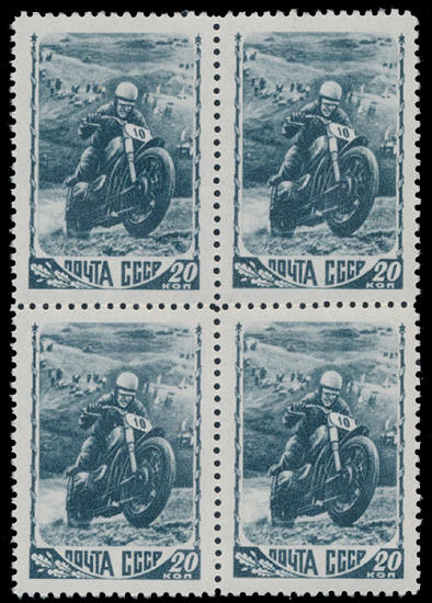 Blokje Russische motorzegels 1948